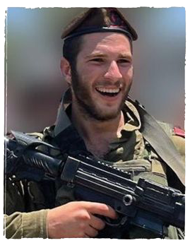 amichai